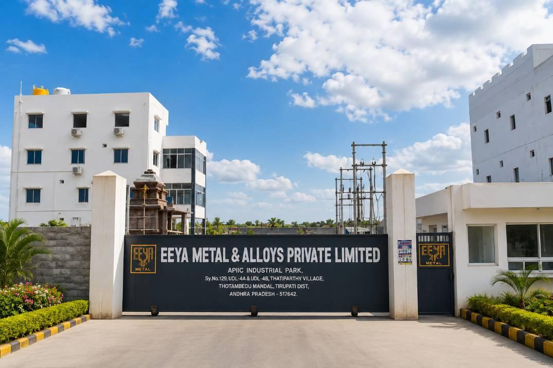 EEYA Metal Factory Main Gate